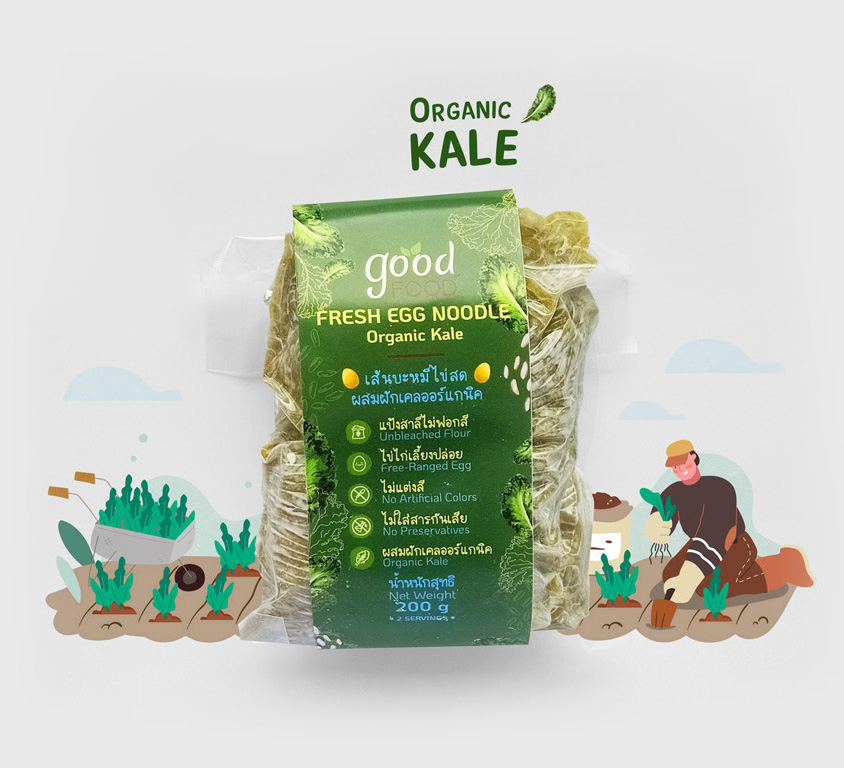 Fresh veggie Egg Noodle (Kale) in the packaging เส้นบะหมี่ไข่สดผสมผักเคลออร์แกนิคในบรรจุภัณฑ์